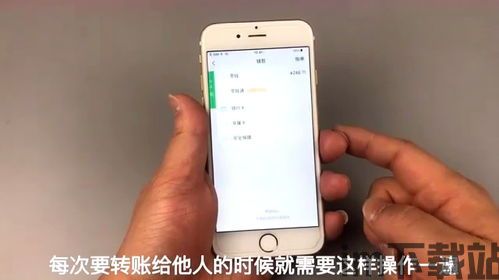 tp钱包 usdt提现,轻松完成数字货币提现(图9)