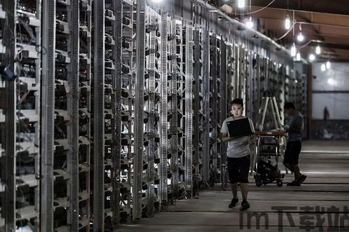 厂房出租给挖比特币的人,助力比特币挖矿,共享绿色能源优势(图5) 厂房出租给挖比特币的人,助力比特币挖矿,共享绿色能源优势(图5)