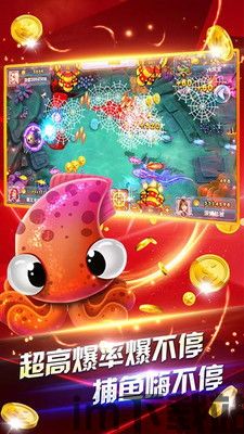 云星穹铁道安卓版(图5)