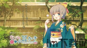 7k7k游戏盒安卓版(图4) 7k7k游戏盒安卓版(图4)