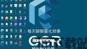 比特币dot币,加密货币市场的双雄(图1) 比特币dot币,加密货币市场的双雄(图1)