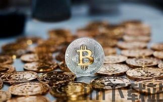 比特币所长,数字货币的未来?(图2) 比特币所长,数字货币的未来?(图2)