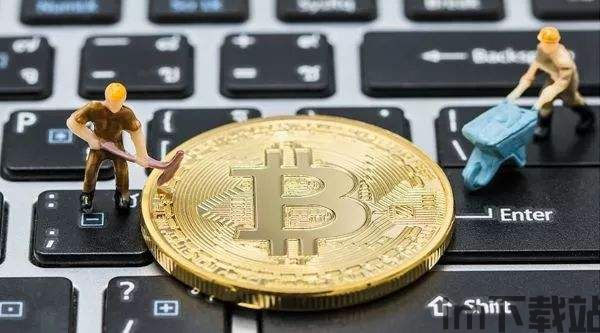 举报挖比特币奖励多少钱,举报收益丰厚,你了解多少?(图6) 举报挖比特币奖励多少钱,举报收益丰厚,你了解多少?(图6)