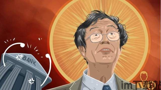 中本聪送了多少比特币了,数量与去向揭秘(图2) 中本聪送了多少比特币了,数量与去向揭秘(图2)