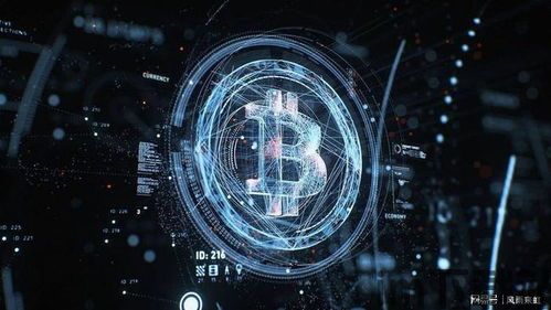 比特币是用什么系统挖的,揭秘比特币的生成机制(图2) 比特币是用什么系统挖的,揭秘比特币的生成机制(图2)