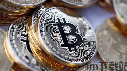 BTC12比特币,btc今日行情实时(图1)