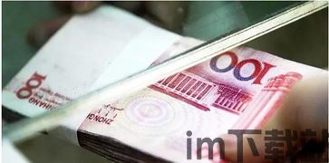 国内能用的usdt钱包,国内可用的USDT钱包推荐及使用指南(图6) 国内能用的usdt钱包,国内可用的USDT钱包推荐及使用指南(图6)