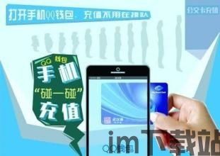 国内能用的usdt钱包,国内可用的USDT钱包推荐及使用指南(图7) 国内能用的usdt钱包,国内可用的USDT钱包推荐及使用指南(图7)