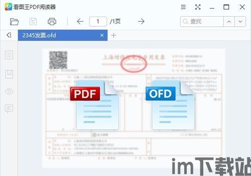 usdt怎么看自己钱包地址格式,如何识别和验证(图10)