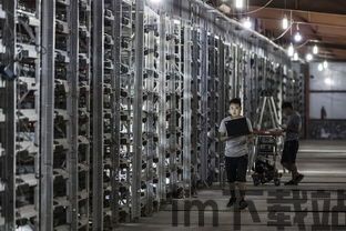二手比特币挖矿机多钱(图1)