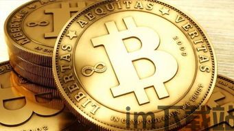 比特币总价上浮一个点(图4) 比特币总价上浮一个点(图4)