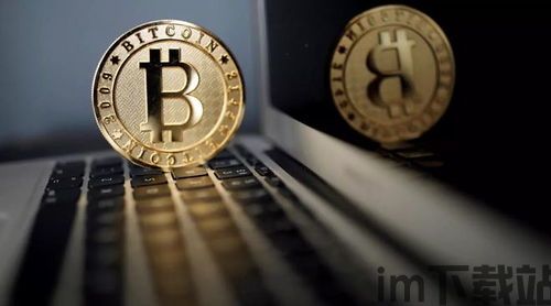 关于比特币的一些看法,机遇与挑战并存的投资选择(图4) 关于比特币的一些看法,机遇与挑战并存的投资选择(图4)