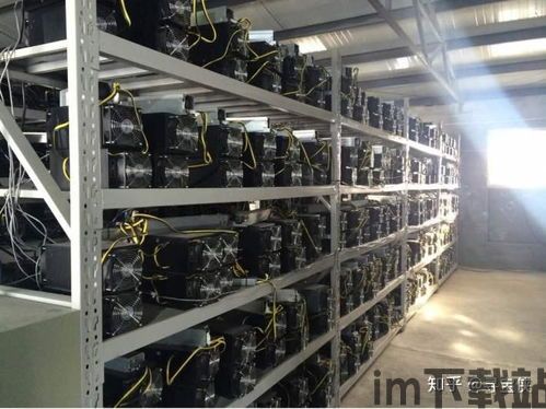 挖比特币一套设备多少钱,矿机多少钱一台一个比特币要挖多久(图7) 挖比特币一套设备多少钱,矿机多少钱一台一个比特币要挖多久(图7)