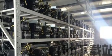 挖比特币一套设备多少钱,矿机多少钱一台一个比特币要挖多久(图10) 挖比特币一套设备多少钱,矿机多少钱一台一个比特币要挖多久(图10)