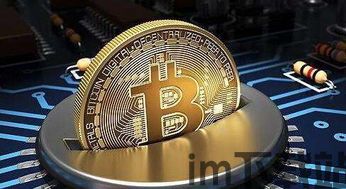 今日头条比特币预测准吗,准确与否,投资者需谨慎解读(图2) 今日头条比特币预测准吗,准确与否,投资者需谨慎解读(图2)