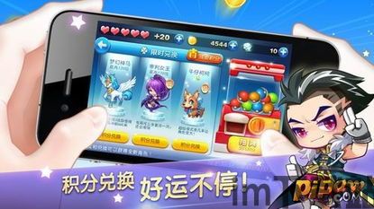 以造梦ip为题材,为玩家带来全新的pvp体验,探索未知领域——造梦IP全新PVP体验解析(图5) 以造梦ip为题材,为玩家带来全新的pvp体验,探索未知领域——造梦IP全新PVP体验解析(图5)