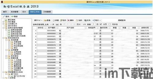 usdt钱包代码实现,从零开始构建稳定币钱包(图1)