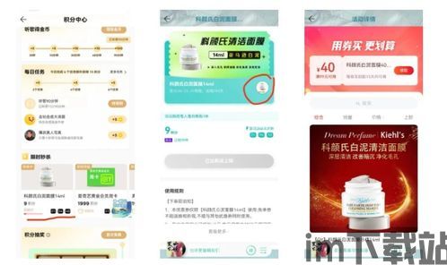 大丰收兑换usdt如何放钱包,大丰收兑换USDT后的钱包存放指南(图3) 大丰收兑换usdt如何放钱包,大丰收兑换USDT后的钱包存放指南(图3)
