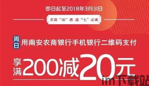 大丰收兑换usdt如何放钱包,大丰收兑换USDT后的钱包存放指南(图4) 大丰收兑换usdt如何放钱包,大丰收兑换USDT后的钱包存放指南(图4)