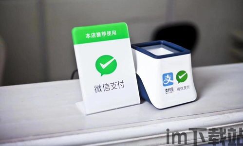 usdt存在钱包哪个种类里,USDT存在钱包的种类解析(图6) usdt存在钱包哪个种类里,USDT存在钱包的种类解析(图6)