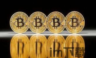 比特币15分钟最新价格,美元大涨比特币触及新高(图7) 比特币15分钟最新价格,美元大涨比特币触及新高(图7)