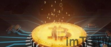 比特币15分钟最新价格,美元大涨比特币触及新高(图10) 比特币15分钟最新价格,美元大涨比特币触及新高(图10)