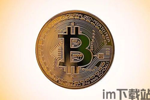 比特币15分钟最新价格,美元大涨比特币触及新高(图13) 比特币15分钟最新价格,美元大涨比特币触及新高(图13)