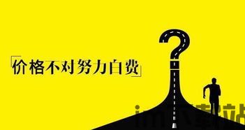 无论是从哪个方位看都足够惊艳,探索那些无论从哪个角度都令人叹为观止的奇迹(图4) 无论是从哪个方位看都足够惊艳,探索那些无论从哪个角度都令人叹为观止的奇迹(图4)