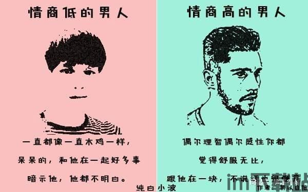 无论是从哪个方位看都足够惊艳,探索那些无论从哪个角度都令人叹为观止的奇迹(图8) 无论是从哪个方位看都足够惊艳,探索那些无论从哪个角度都令人叹为观止的奇迹(图8)