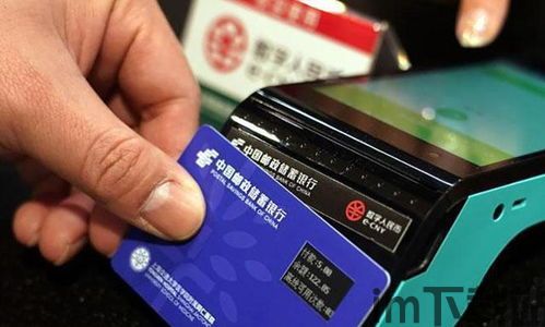 okt钱包的usdt提币线路,OKT钱包USDT提币线路详解(图1) okt钱包的usdt提币线路,OKT钱包USDT提币线路详解(图1)