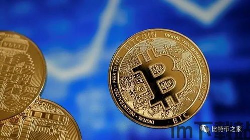 比特币指数比特币价格,解析比特币价格的波动与趋势(图1) 比特币指数比特币价格,解析比特币价格的波动与趋势(图1)