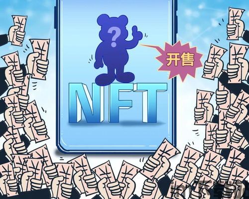 比特币逆袭后的机会大吗,大吗?(图13) 比特币逆袭后的机会大吗,大吗?(图13)