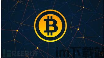 比特币带单做杠杆犯法吗,比特币带单做杠杆,法律风险知多少?(图1) 比特币带单做杠杆犯法吗,比特币带单做杠杆,法律风险知多少?(图1)