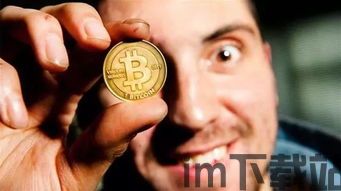 比特币带单做杠杆犯法吗,比特币带单做杠杆,法律风险知多少?(图7) 比特币带单做杠杆犯法吗,比特币带单做杠杆,法律风险知多少?(图7)