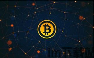 nbtc币比特币,什么是NBTC币?(图2) nbtc币比特币,什么是NBTC币?(图2)