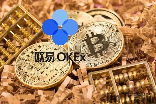 比特币怎样交易,入门到精通(图6) 比特币怎样交易,入门到精通(图6)