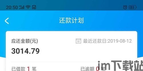 下载usdt钱包违法吗,下载USDT钱包是否违法?全面解析(图8) 下载usdt钱包违法吗,下载USDT钱包是否违法?全面解析(图8)