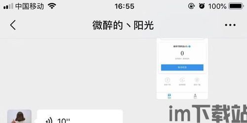 下载usdt钱包违法吗,下载USDT钱包是否违法?全面解析(图10) 下载usdt钱包违法吗,下载USDT钱包是否违法?全面解析(图10)