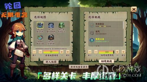 im钱包里的usdt怎么转账,imToken钱包中的USDT转账指南(图2) im钱包里的usdt怎么转账,imToken钱包中的USDT转账指南(图2)