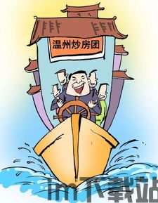 比特币钻石比特币现金,比特币钻石(BCD)简介(图3) 比特币钻石比特币现金,比特币钻石(BCD)简介(图3)