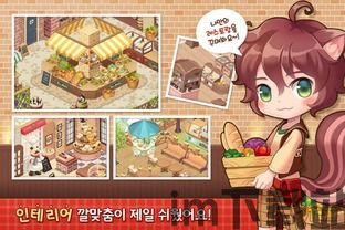 心跳餐廳,蹇侘傺而含戚(图7) 心跳餐廳,蹇侘傺而含戚(图7)