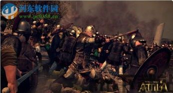 全面战争阿提拉不同难度区别,不同难度下的游戏体验(图7) 全面战争阿提拉不同难度区别,不同难度下的游戏体验(图7)