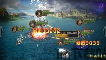 心安康2安卓版(图4) 心安康2安卓版(图4)