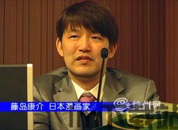 千岛安卓版(图6) 千岛安卓版(图6)