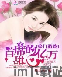 九游安卓版(图2) 九游安卓版(图2)