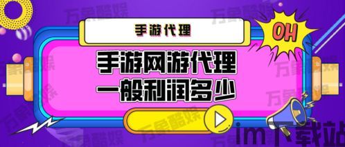 大家来找茬安卓版(图2) 大家来找茬安卓版(图2)