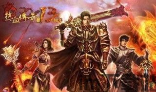 凤凰游戏商城安卓版(图1) 凤凰游戏商城安卓版(图1)