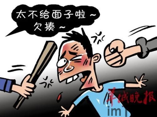 会玩安卓版(图2)