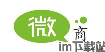 民宿p2p微商比特币,新时代的旅游投资新趋势(图2) 民宿p2p微商比特币,新时代的旅游投资新趋势(图2)