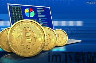 比特币和币币关系,加密货币市场的核心纽带(图10) 比特币和币币关系,加密货币市场的核心纽带(图10)